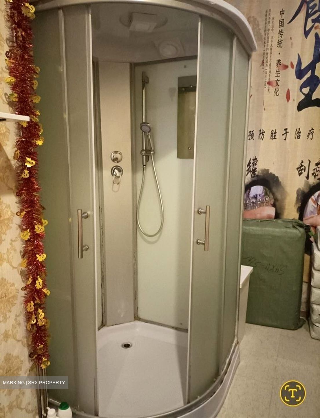 Spazio @ Kovan (D19), Retail #501031911